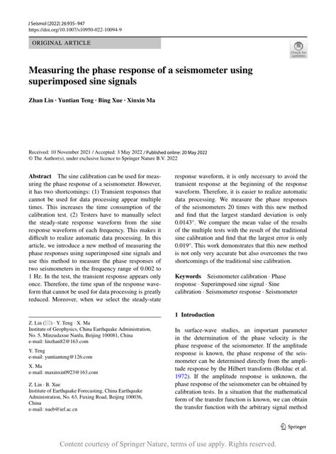 Measuring the phase response of a seismometer using  .